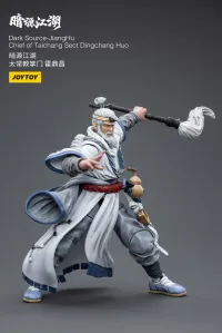 JOYTOY JiangHuChief of Taichang Sect Dingchang Huo - JOYTOY Original Series - photo 9