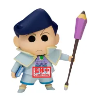 BANDAI Crayon Shinchan the Movie: Super Hot! The Spicy Kasukabe Dancers Kasukabe Boueitai FIGURE vol.3(A:Kazama-kun) - CRAYON SHIN-CHAN - photo 5