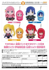 GOOD SMILE COMPANY Plushie with Kessoku Band Carrying Case Hitori Gotoh - Bocchi the Rock! - photo 4