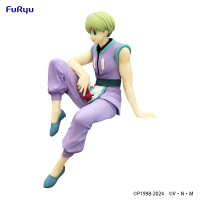 HUNTER×HUNTER　Noodle Stopper Figure -Shalnark- 7
