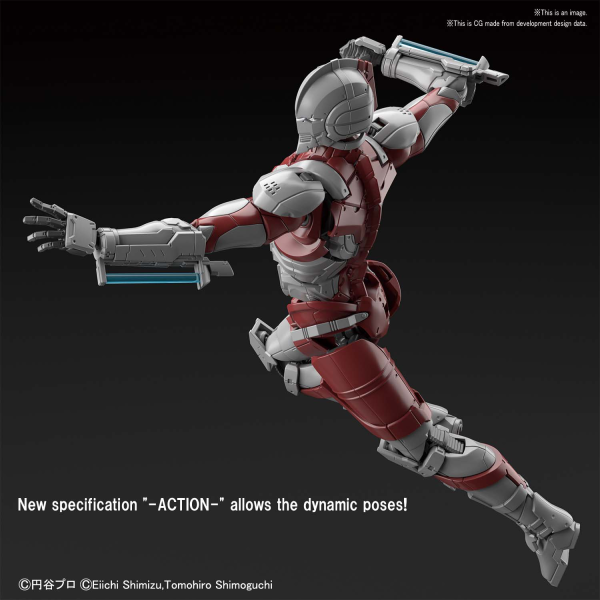 Figure-rise Standard ULTRAMAN [B TYPE] -ACTION-