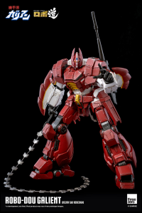 ROBO-DOU Galient (Kelvin Sau Redesign) 17