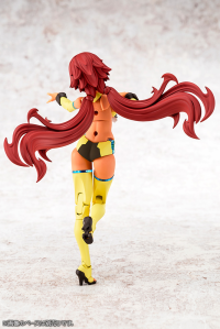 AUV AME NO UZUME SUNSHINE 5