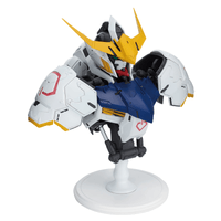 Gundam Barbatos (Iron-Blooded Orphans) "Mobile Suit Gundam Iron-Blooded Orphans" 7
