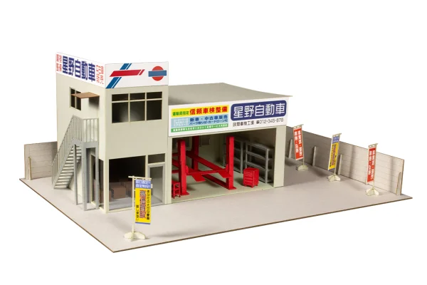 PLUM PMOA Auto garage[Great Cars Specialtyshop] - Scale Kits