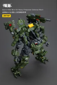 JOYTOY God of War 86-II 04 Heavy Firepower Defense Mech - JOYTOY Original Series - photo 8