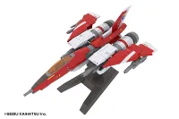 PLUM PMOA Raiden Mk-Ⅱ - RaidenⅡ - photo 2