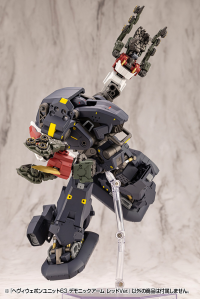HEAVY WEAPON UNIT63 DEMONIC ARM RED VER. 13