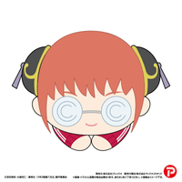 Gintama's  3-Nen Z Gumi Ginpachi Sense HUG CHARACTER COLLECTION 4