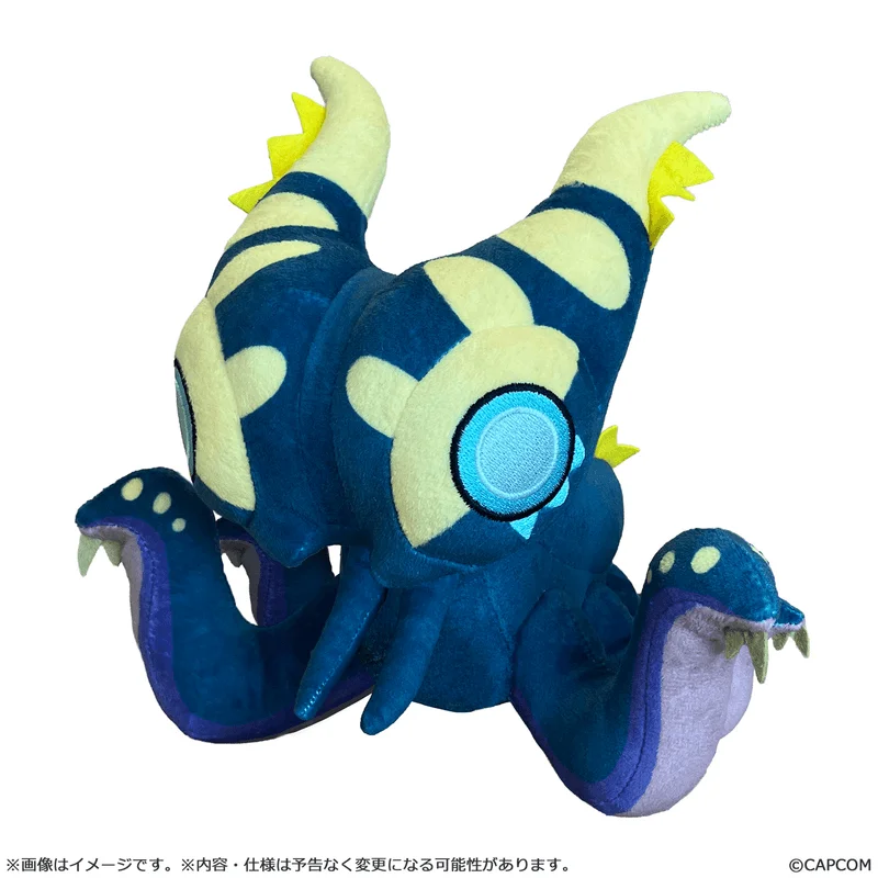 MONSTER HUNTER CHIBI STYLE PLUSH Nu Udra