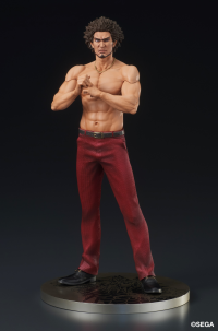 DIGSTA "Like a Dragon"  Ichiban Kasuga