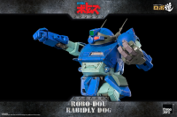 Armored Trooper VOTOMS - ROBO-DOU Rabidly Dog 6