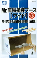 GSI Creos Mr.BASIC PAINTING BOOTH[WIDE] - Tools - photo 3
