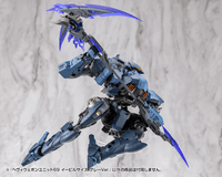 HEAVY WEAPON UNIT69 EVIL SCYTHE GRAY Ver. 18