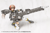 HEAVY WEAPON UNIT62 PLASMA ARMS 16