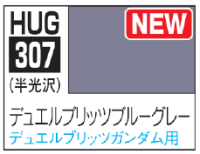 AQUEOUS HOBBY COLOR - DUEL BLITZ BLUE GRAY 1