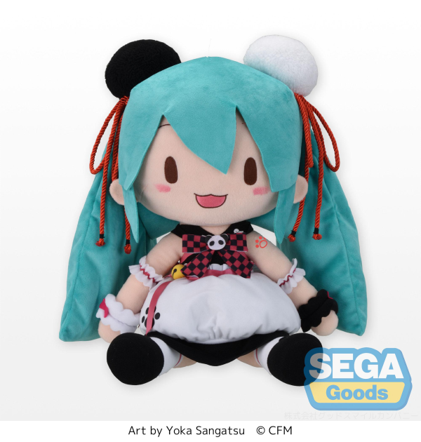 Hatsune Miku Series Fluffy Plush "Hatsune Miku - Panda Manju" (LL)