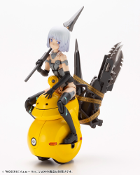 NOSERU Yellow Ver. 12
