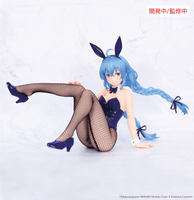 Mushoku Tensei: Jobless Reincarnation Season 2 ONE-SEVENTH CARAT FIGURE Roxy Miguldia BUNNY VER. 1