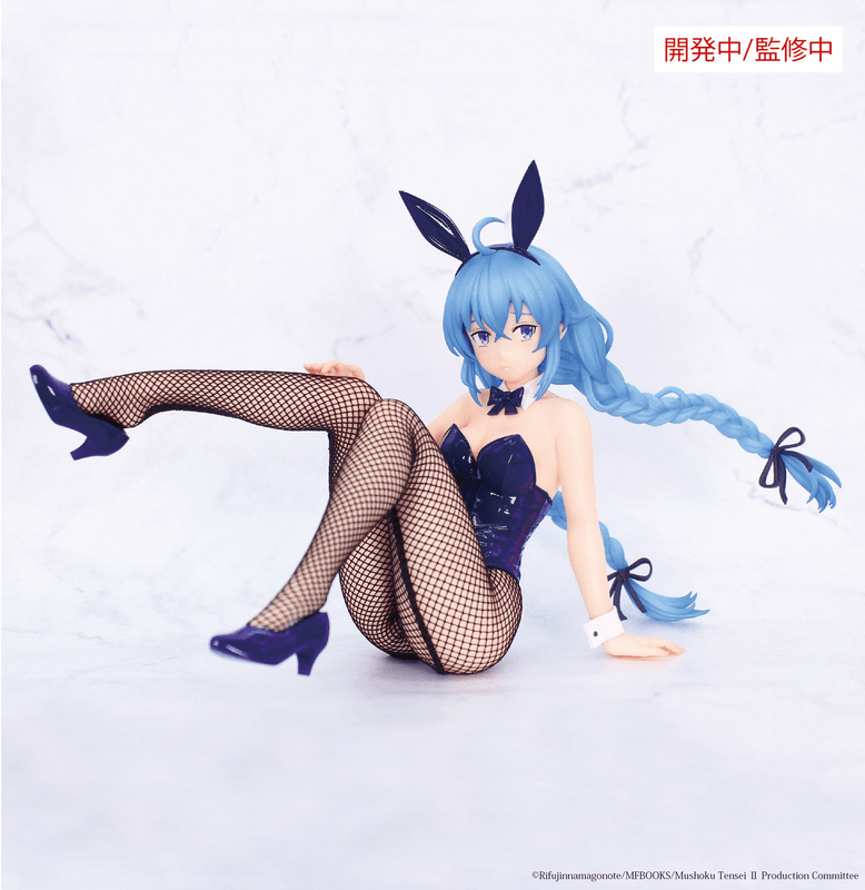 Mushoku Tensei: Jobless Reincarnation Season 2 ONE-SEVENTH CARAT FIGURE Roxy Miguldia BUNNY VER.