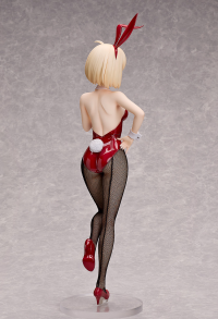 Chisato Nishikigi: Bunny Ver. 5