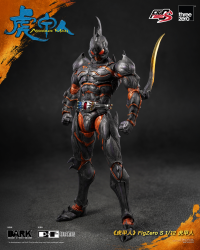 Armour Man FigZero S 1/12 Armour Man 1