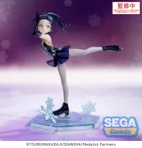 SEGA Luminasta Medalist Hikaru Kamisaki - Medalist - photo 5