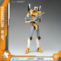 YOLOPARK EVANGELION : AMK Series EVA-00 PROTO TYPE - Neon Genesis Evangelion - photo 5