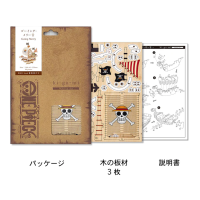 wa-gu-mi ONE PIECE Going Merry 3