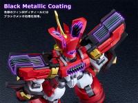 MODEROID King's Style Granzort Gold Edition 4