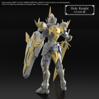 30MF CLASS UP ARMOR (LIBER HOLY KNIGHT) 3