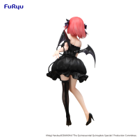 The Quintessential Quintuplets Specials2 BiCute Dark Figure -Nakano Nino- 9