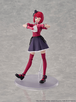 KADOKAWA PLASTIC MODEL SERIES 【OSHI NO KO】 Kana Arima DX Ver. 4