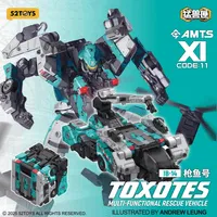 52TOYS AMTS IB-14 TOXOTES - BEASTBOX - photo 15