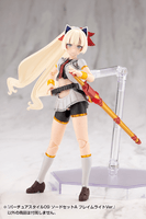 VIRTUOUS STYLE09 SWORD SET A FLAMERITE Ver. 8