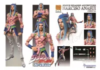 Medicos Entertainment Chozokado「Narciso・A」 - JoJo's Bizarre Adventure - photo 6