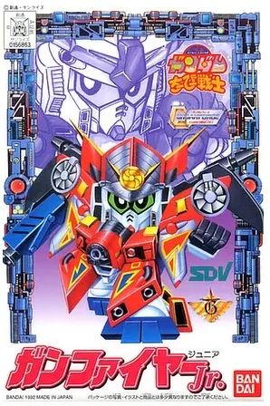 BANDAI HOBBY CB 1 GUNFIRE Jr. - SD BB
