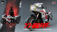 FigZero 1/6 Transformed Cyclone for Masked Rider No.2 (SHIN MASKED RIDER) 12
