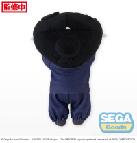 NESOBERI (Lay-Down) "Jujutsu Kaisen" Plush "Suguru Geto" Kaigyoku/Gyokusetsu (S) 6