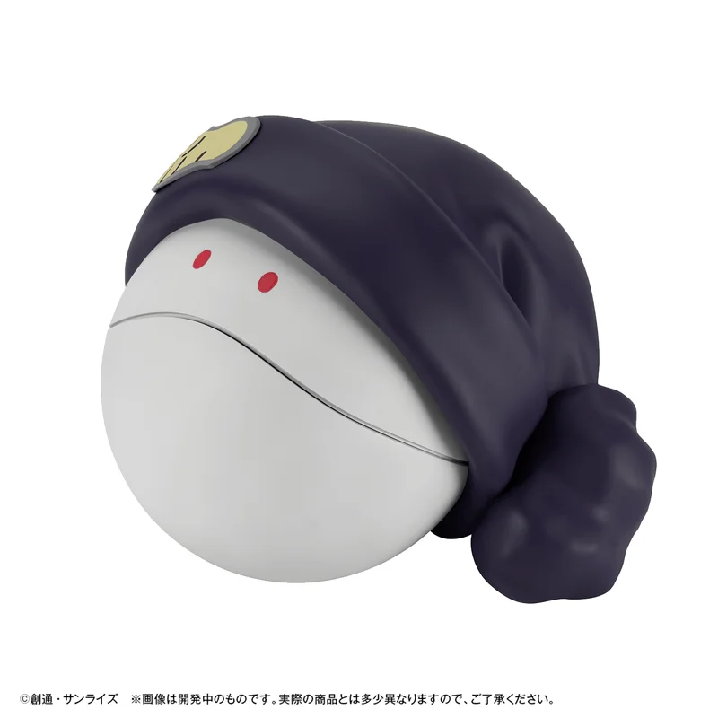 MegaHouse Character Bank Standard 
Mobile Suit Gundam GQuuuuuuX Haro - Mobile Suit Gundam GQuuuuuuX
