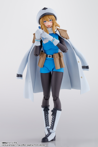 SPIRITS "SHY", TAMASHII NATIONS S.H.Figuarts