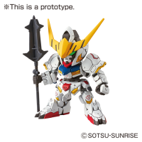 EX-Standard 010 Gundam Barbatos 4