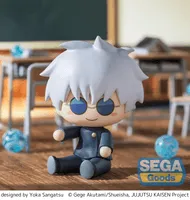 SEGA fuwa petit "Jujutsu Kaisen Hidden Inventory/Premature Death" Chibi Figure "Satoru Gojo" - Jujutsu Kaisen - photo 2