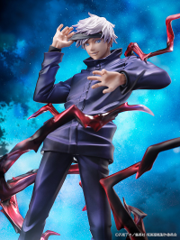 JUJUTSU KAISEN Figure Satoru Gojo 14