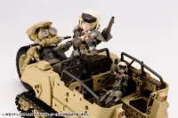 KOTOBUKIYA GIGANTIC ARMS WILD CRAWLER - M.S.G - photo 11