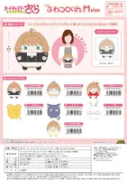 MAX LIMITED Cardcaptor Sakura FUWA KORORIN Ｍsize F - Cardcaptor Sakura - photo 3