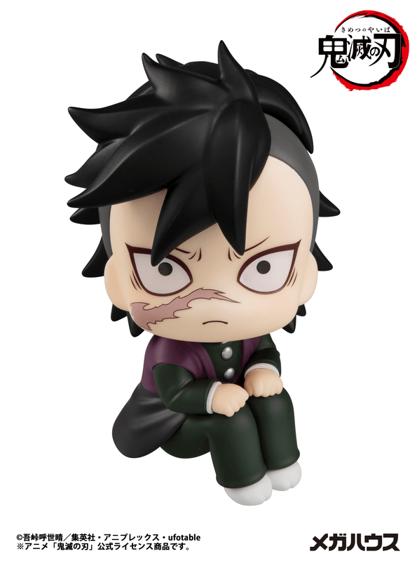 Lookup Demon Slayer：Kimetsu no Yaiba Genya（Repeat）