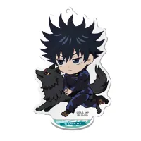 MegaHouse Jujutsu Kaisen (Vol 1) - Jujutsu Kaisen - photo 10