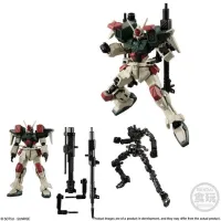 BANDAI Mobile Suit Gundam G Frame V13, - Gundam Misc - photo 3