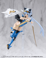 HEAVY WEAPON UNIT68 SLASH BINDER WHITE Ver. 7